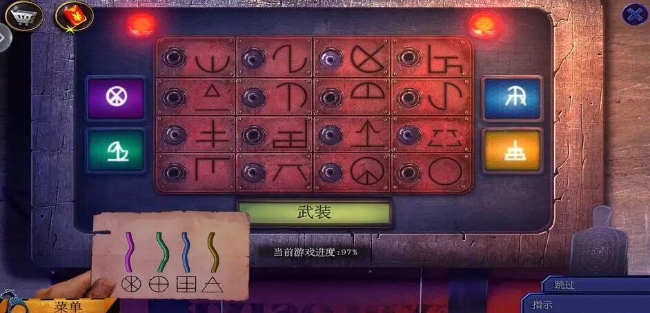 密室逃脱十二神庙之旅攻略