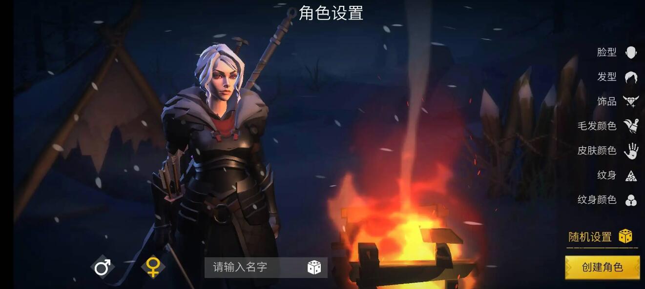 冰原守卫者要塞缺口巫师怎么打