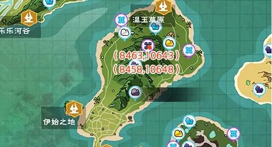 创造与魔法藏宝图能开出什么