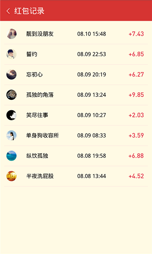 欧易okex官网最新版本