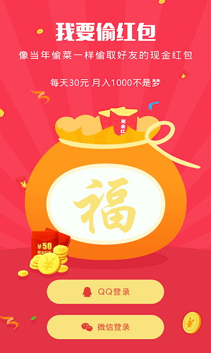 欧易okex官网最新版本