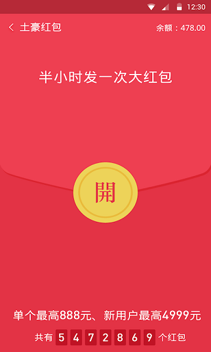 欧易okex官网最新版本
