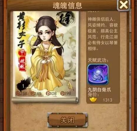 大掌门霓裳和卓一航哪一个强 大掌门霓裳和卓一航哪一个强