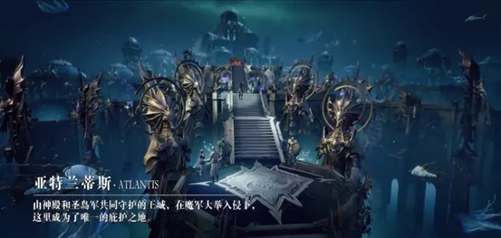黑暗之潮契约波塞冬幻境副本玩法攻略 黑暗之潮契约波塞冬幻境副本玩法攻略