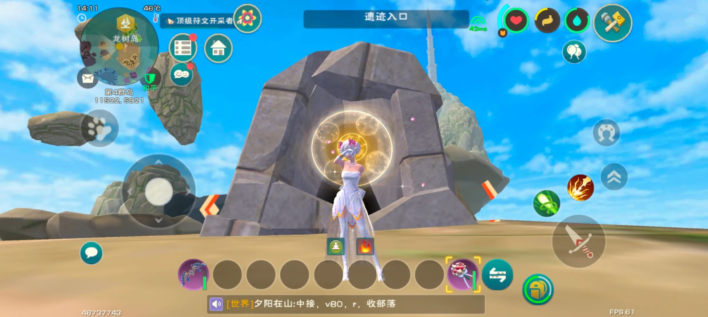 创造与魔法副本怎么进