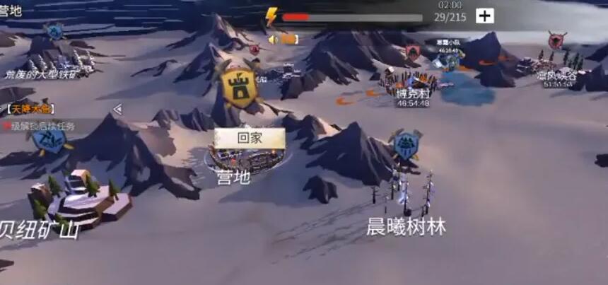 创造与魔法设计图纸怎么获得