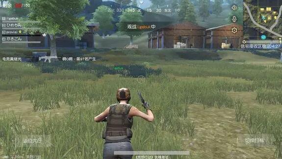 荒野行动哪些枪支手感度比较好