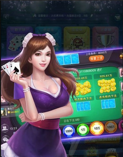 850最新版本官方网站