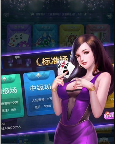 850最新版本官方网站