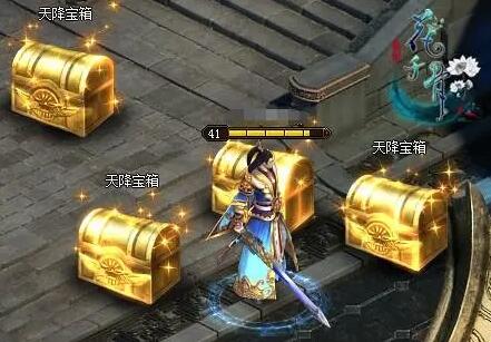 花千骨宝箱采集小技巧