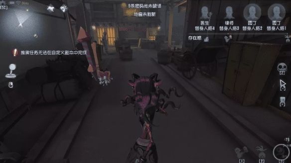第五人格新永眠镇适合哪些监管者 第五人格新永眠镇适合哪些监管者