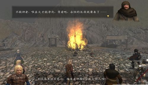 光明与黑暗画像任务奖励