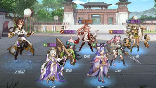 三国志幻想大陆什么卡好