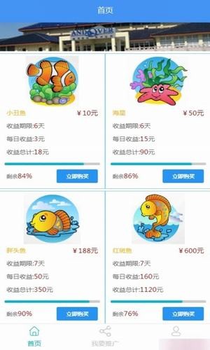 中币交易所最新版本