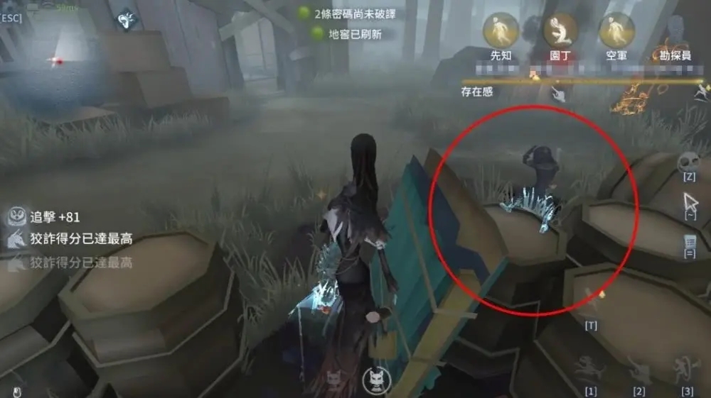 第五人格猫人有哪些玩法 第五人格猫人有哪些玩法