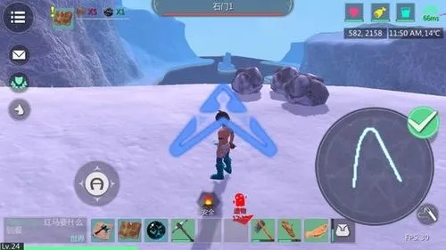创造与魔法魔法杖怎么使用 创造与魔法魔法杖怎么使用