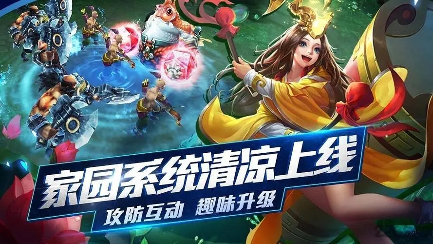 乱斗西游2新形势下的750分自动轮回试炼攻略