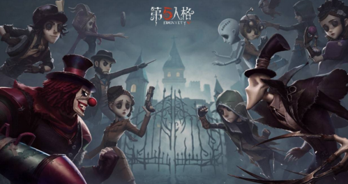 第五人格占卜师技能介绍