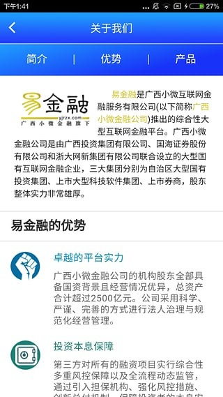 货币全球网官方