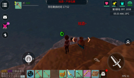 创造与魔法刷材料做做工具避开危险解析 创造与魔法刷材料做做工具避开危险解析