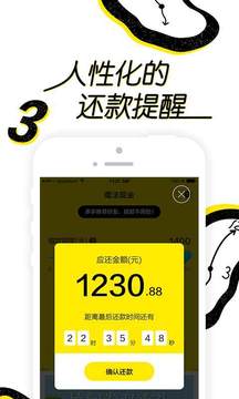 zt交易所苹果