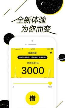 zt交易所苹果