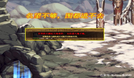 地下城与勇士110级版本中期装备对比 地下城与勇士110级版本中期装备对比