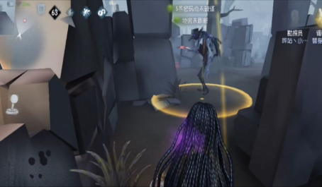 第五人格勘探延迟吸和拉扯吸 第五人格勘探延迟吸和拉扯吸