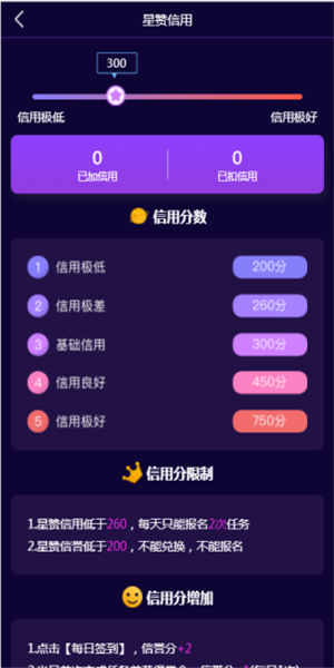 正规火币网app