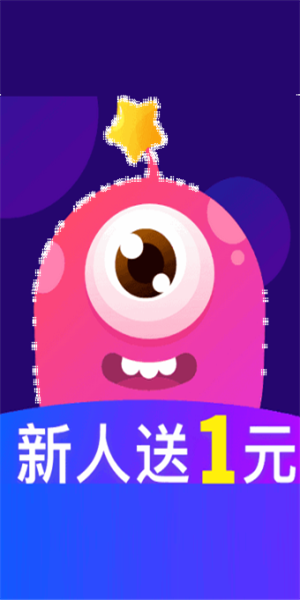 正规火币网app