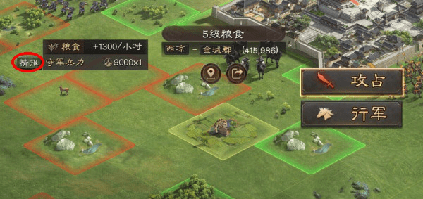 三国志战略版爆发朱儁弓怎么玩 三国志战略版爆发朱儁弓怎么玩