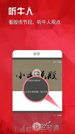 zbg交易所app官网