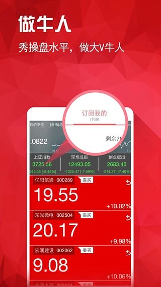 zbg交易所app官网