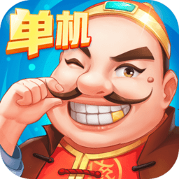 不需要网络就能玩的游戏大全