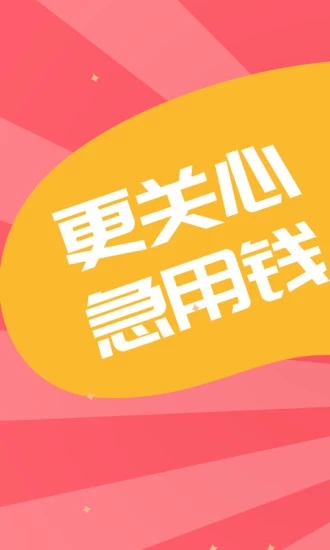 币安国内