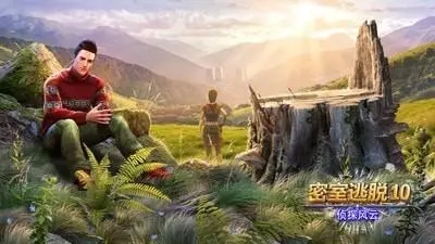 密室逃脱10寻梦通关攻略