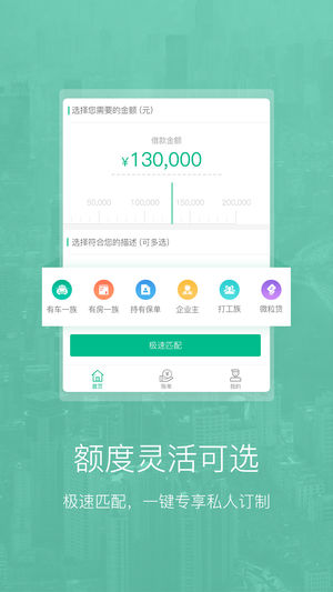币用app官方ios