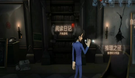 第五人格怎样可以获得大量紫薯 第五人格怎样可以获得大量紫薯