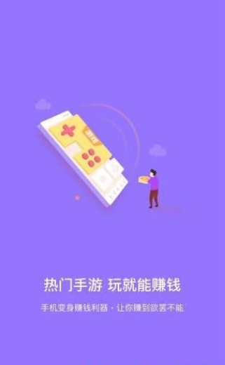 中币ios