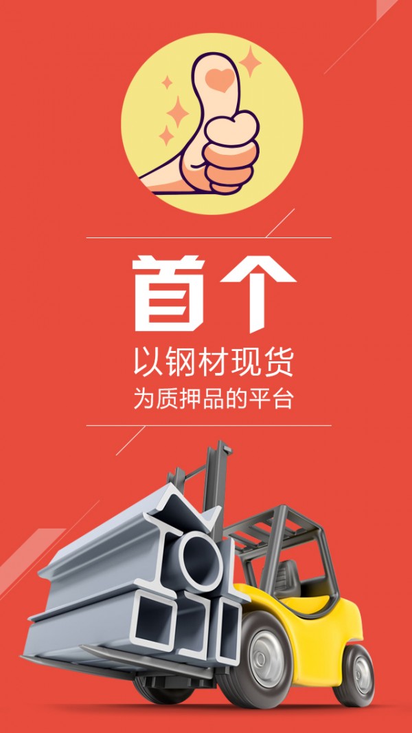 火币proios