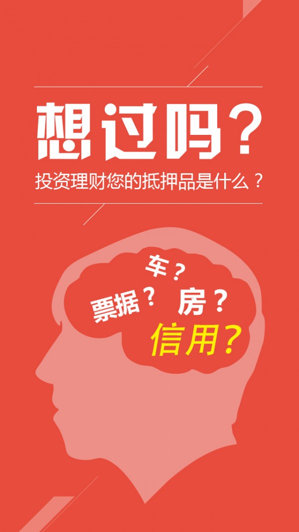 火币proios