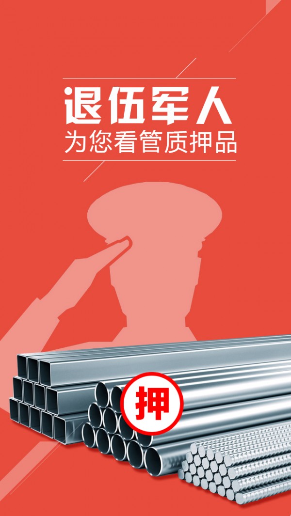 火币proios