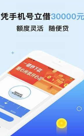 币汇app地址