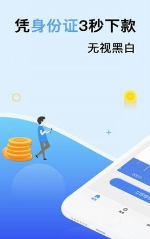 币汇app地址