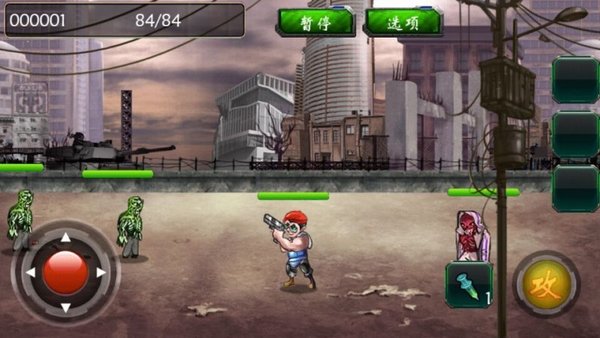 生化枪神破解版