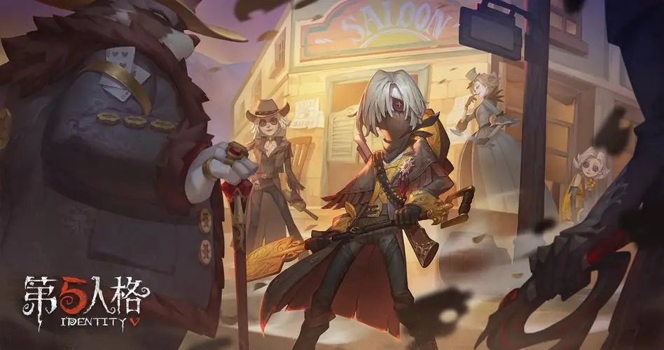 第五人格屠夫天赋