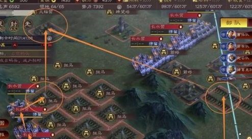 三国志战略版兴师伐乱剧本虎牢关怎么打 三国志战略版兴师伐乱剧本虎牢关怎么打