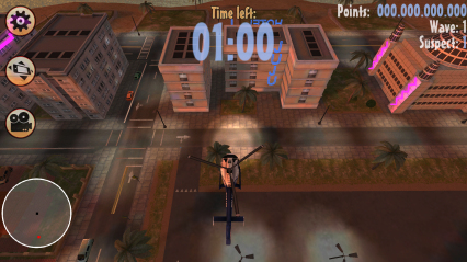 追捕嫌疑犯破解版