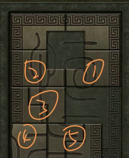 长生劫第三关雕字石块在哪里拿 长生劫第三关雕字石块在哪里拿