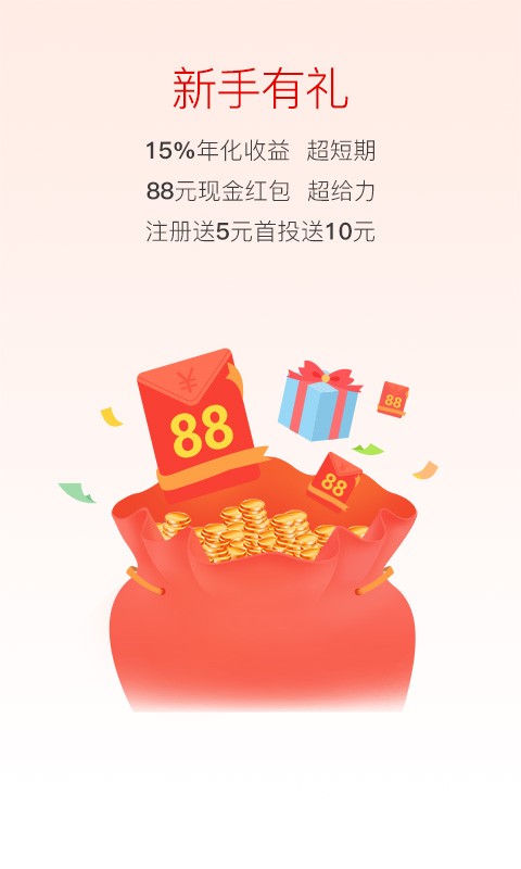coinw币赢官方